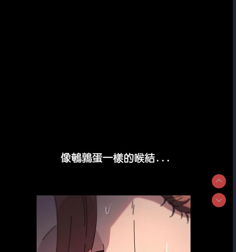 我家的赘婿大人