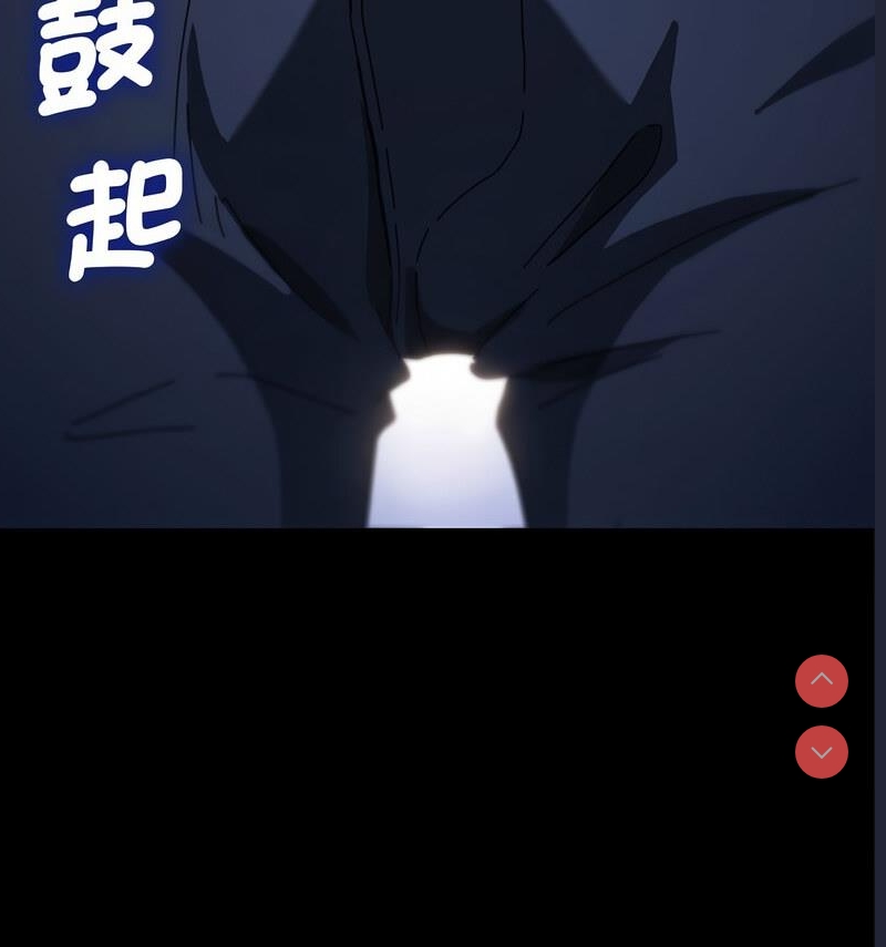 我家的赘婿大人