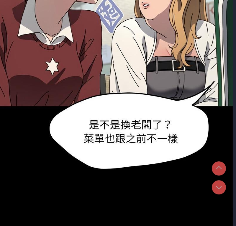 我家的赘婿大人