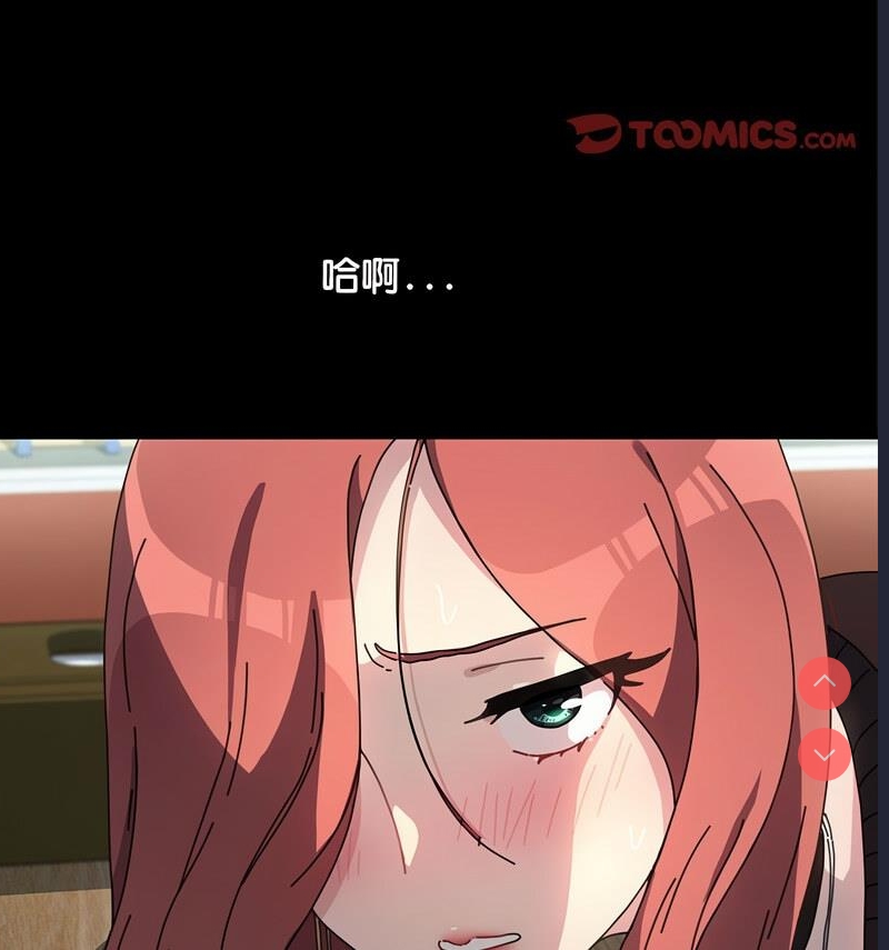 我家的赘婿大人