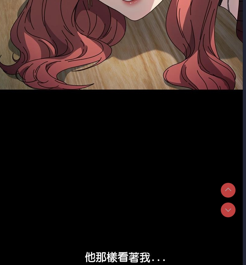 我家的赘婿大人