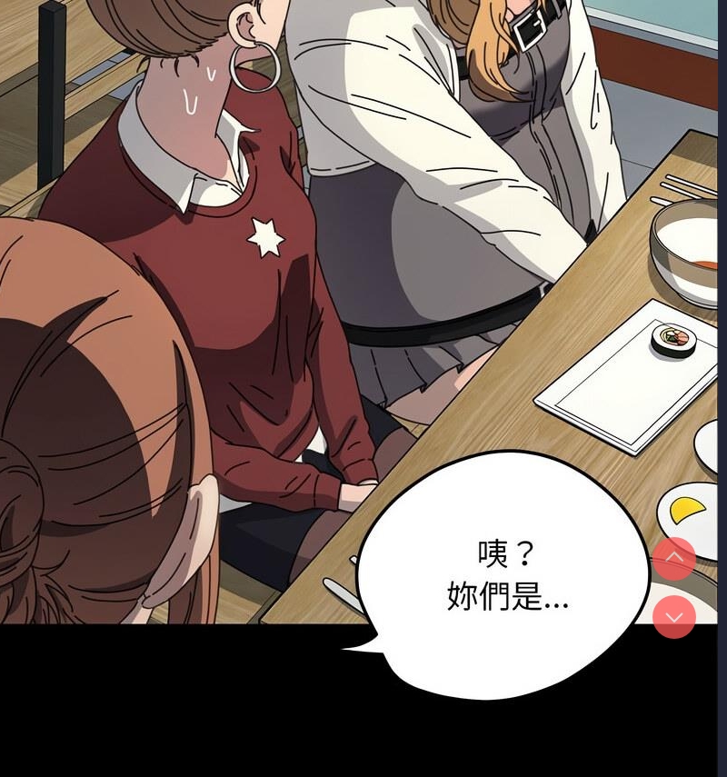 我家的赘婿大人