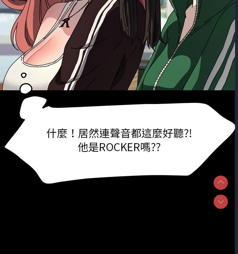 我家的赘婿大人