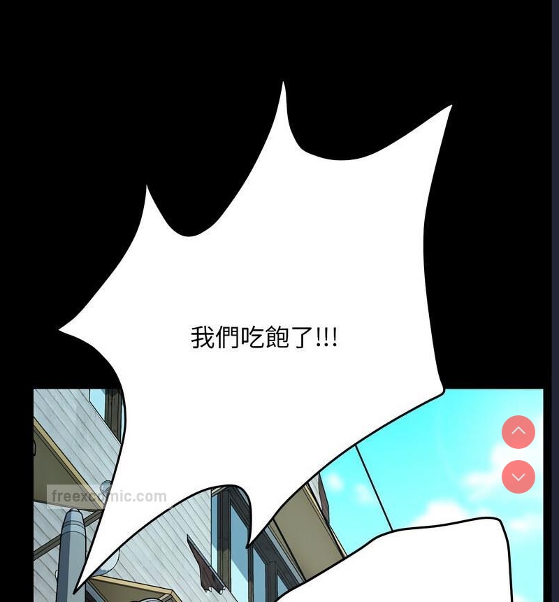 我家的赘婿大人