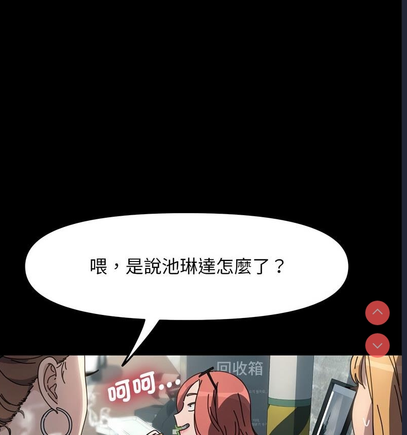 我家的赘婿大人