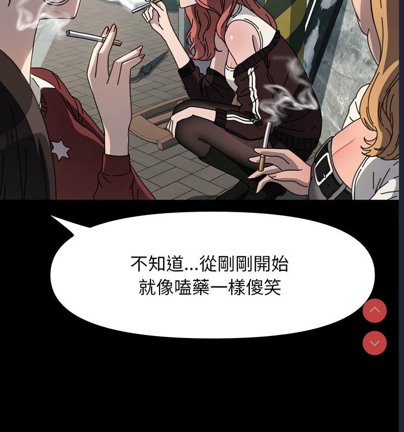 我家的赘婿大人
