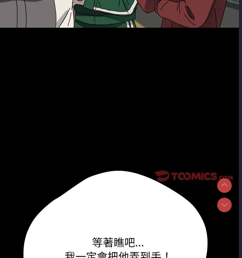 我家的赘婿大人