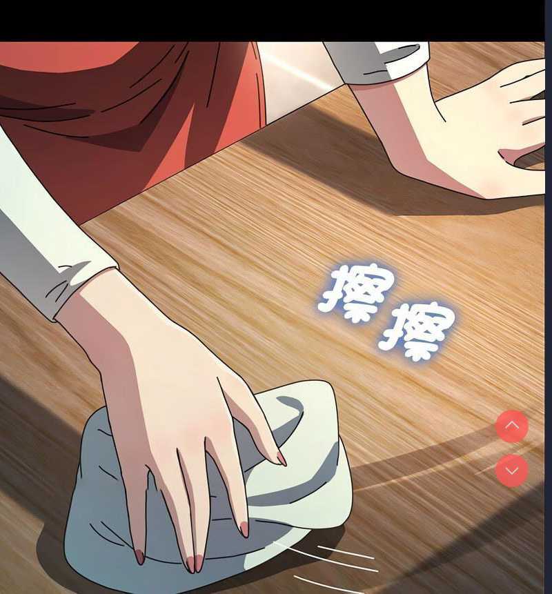 我家的赘婿大人