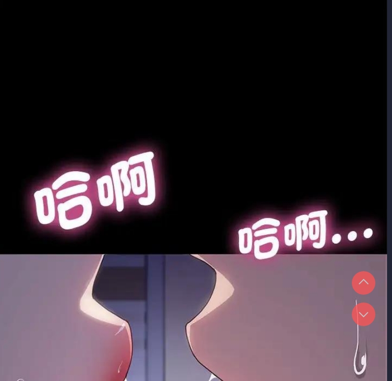 我家的赘婿大人