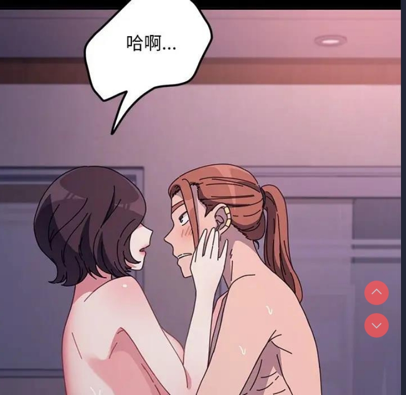 我家的赘婿大人