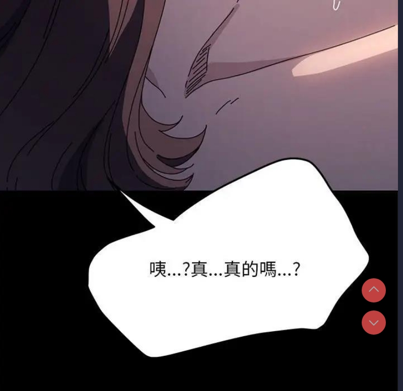 我家的赘婿大人