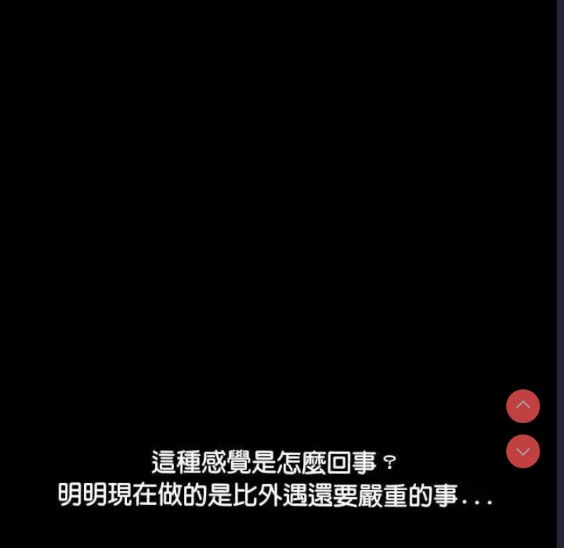 我家的赘婿大人