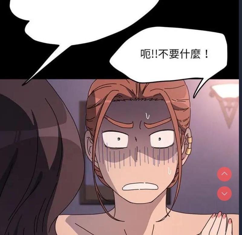 我家的赘婿大人
