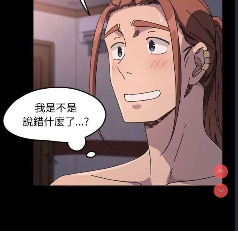 我家的赘婿大人