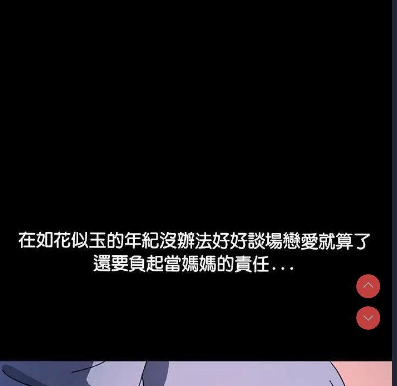 我家的赘婿大人