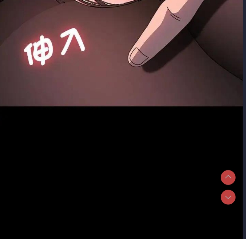 我家的赘婿大人