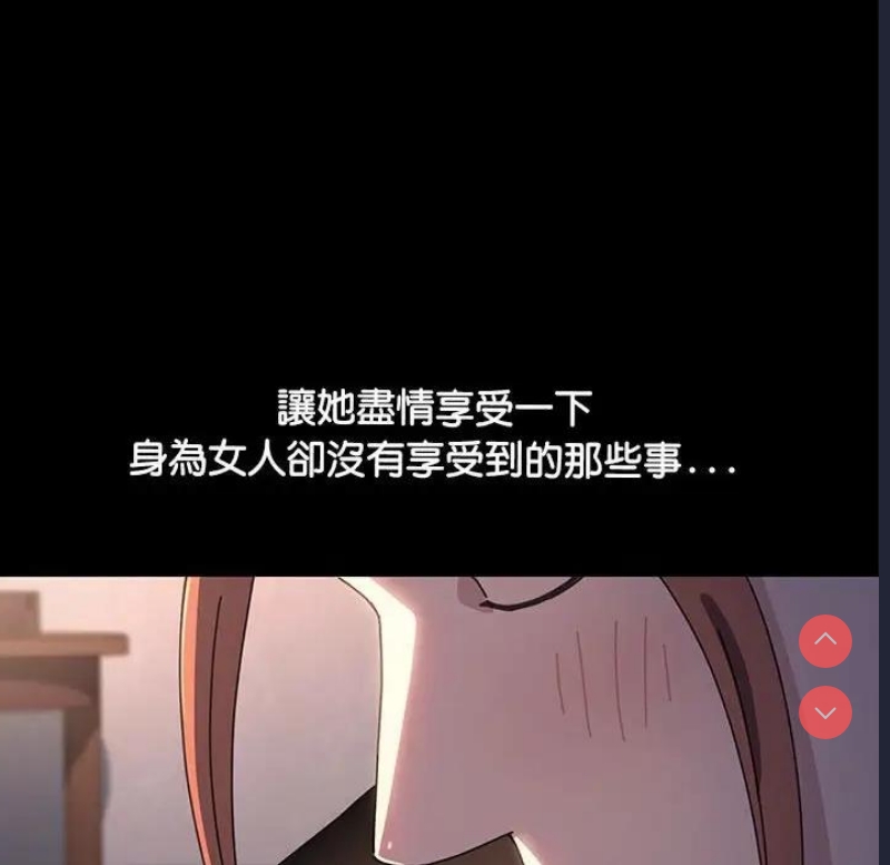 我家的赘婿大人
