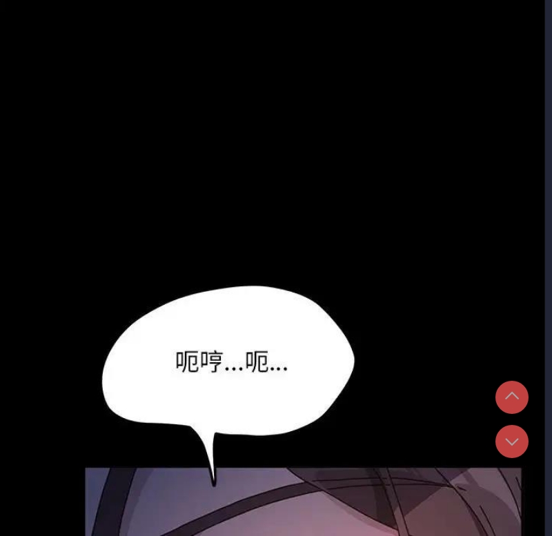 我家的赘婿大人