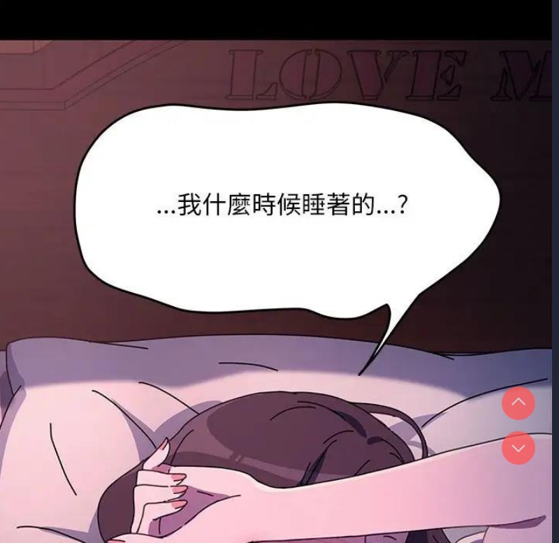 我家的赘婿大人