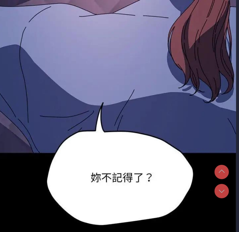 我家的赘婿大人