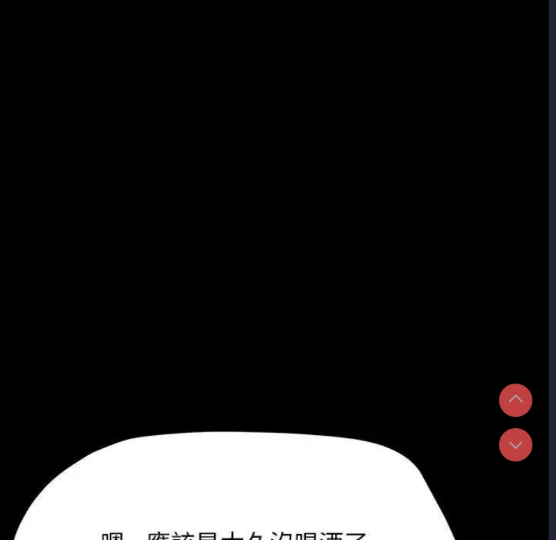 我家的赘婿大人