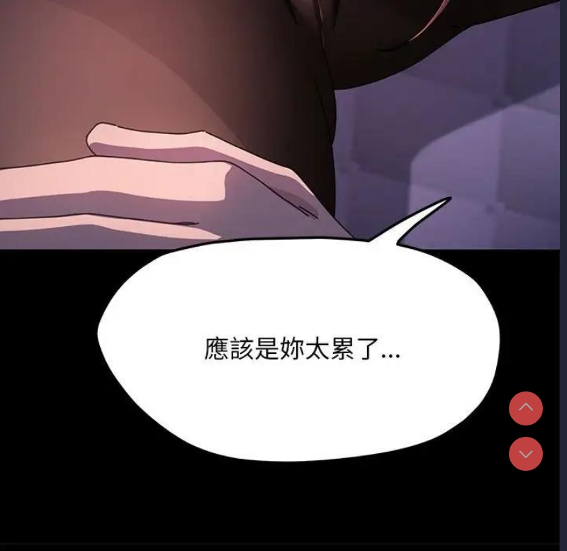 我家的赘婿大人