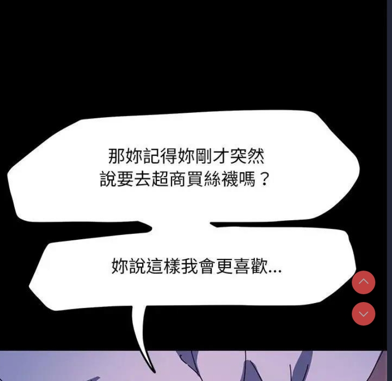 我家的赘婿大人