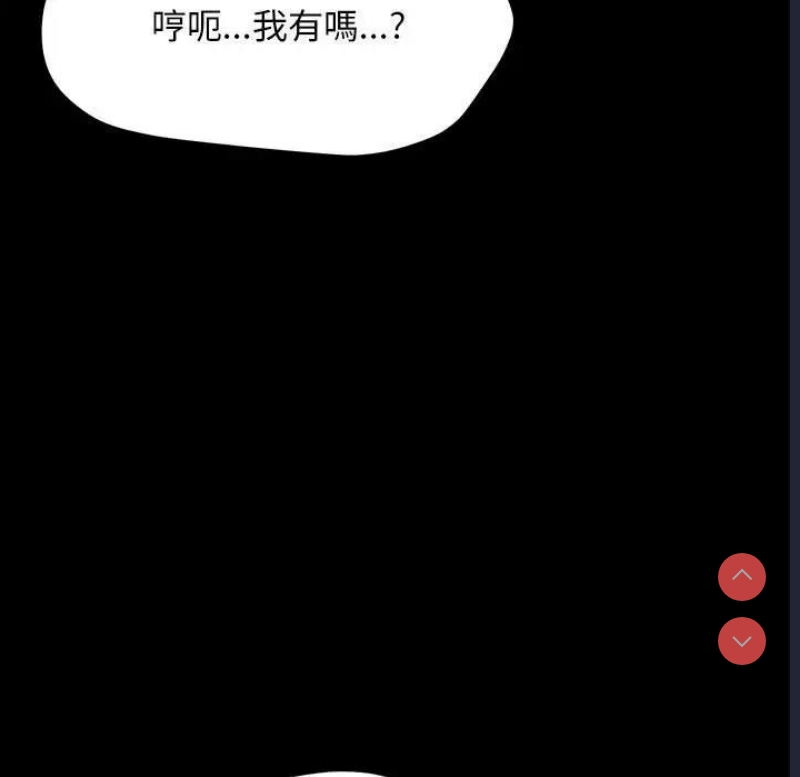 我家的赘婿大人