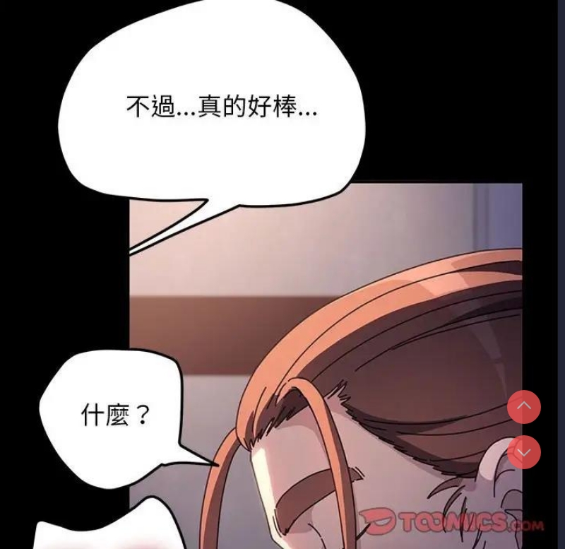 我家的赘婿大人