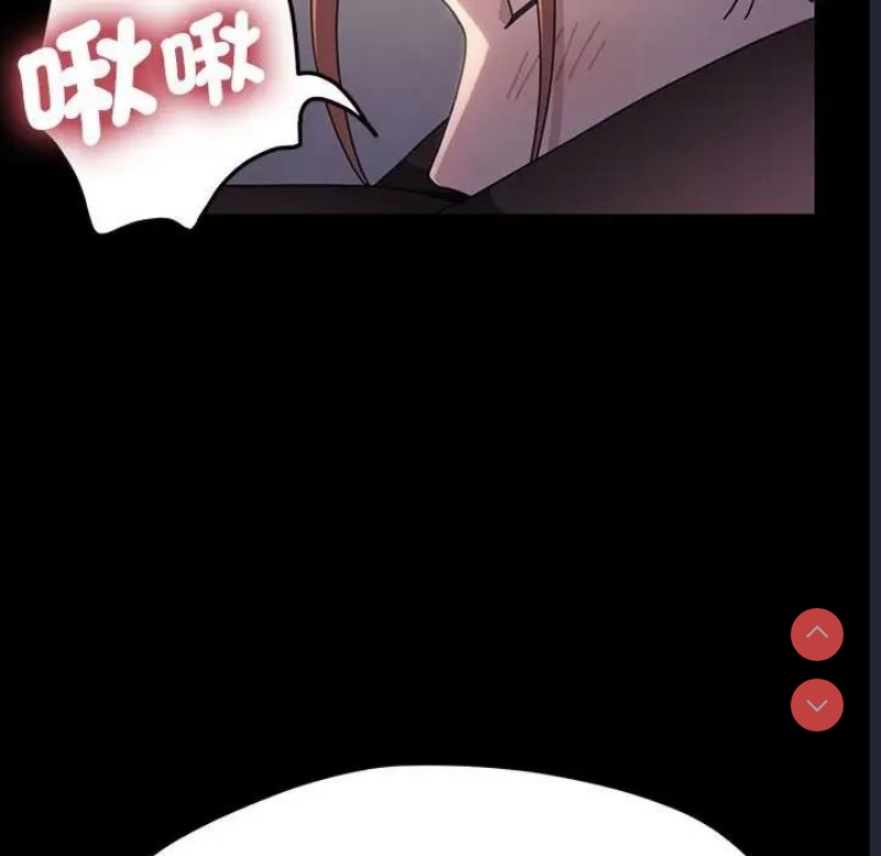 我家的赘婿大人