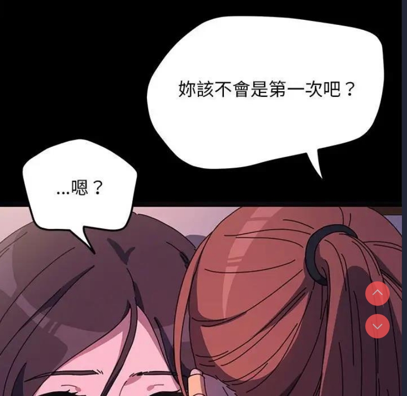 我家的赘婿大人