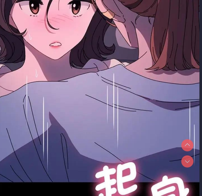 我家的赘婿大人