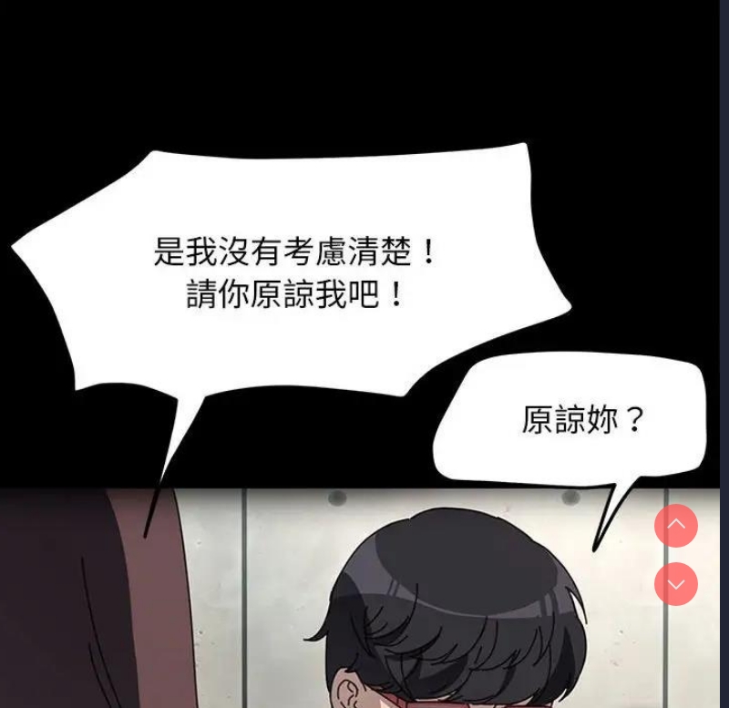 我家的赘婿大人