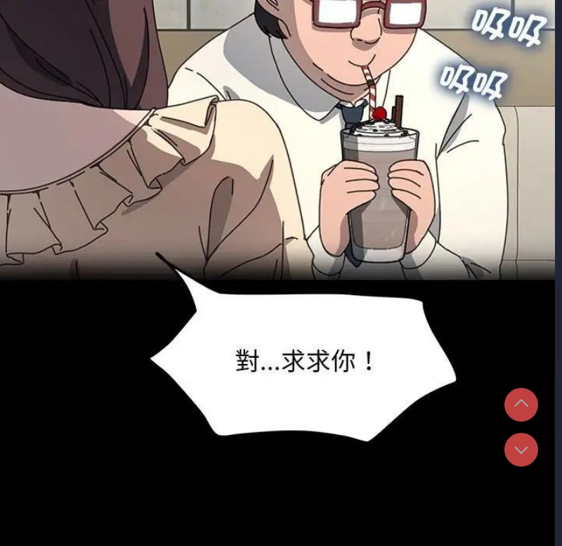 我家的赘婿大人