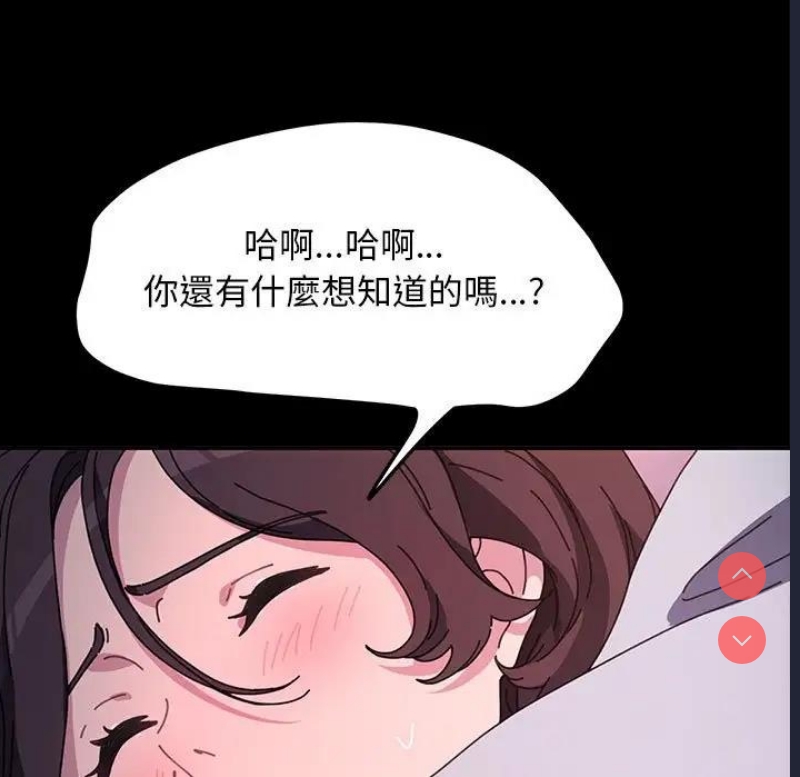 我家的赘婿大人