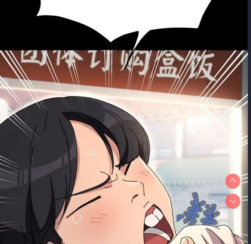 我家的赘婿大人