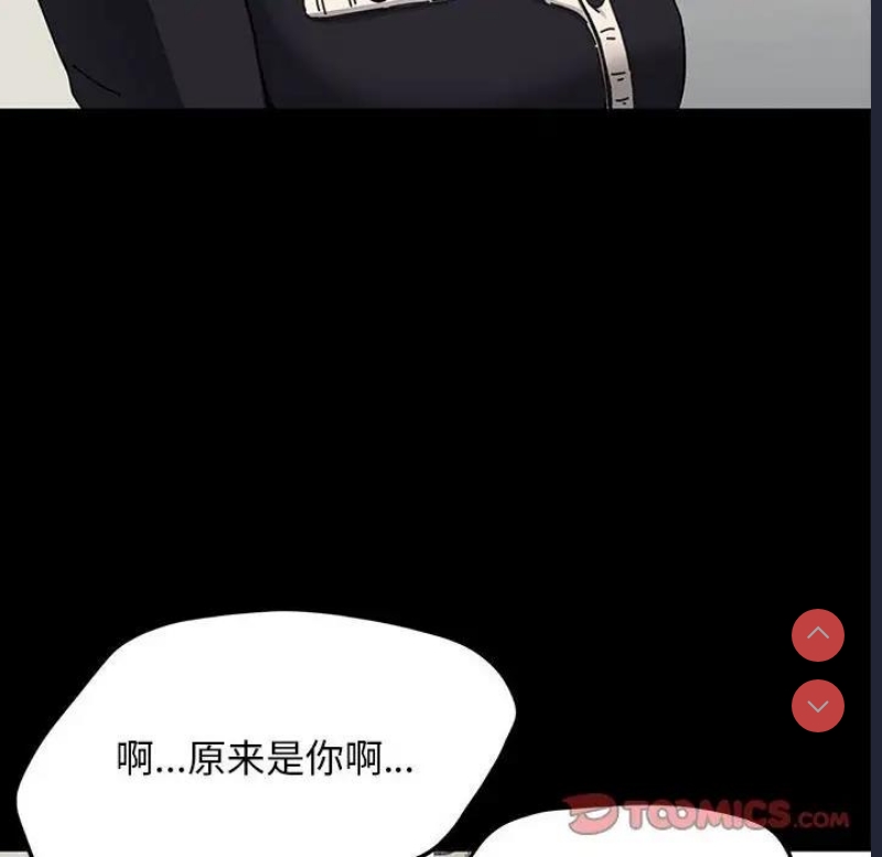 我家的赘婿大人