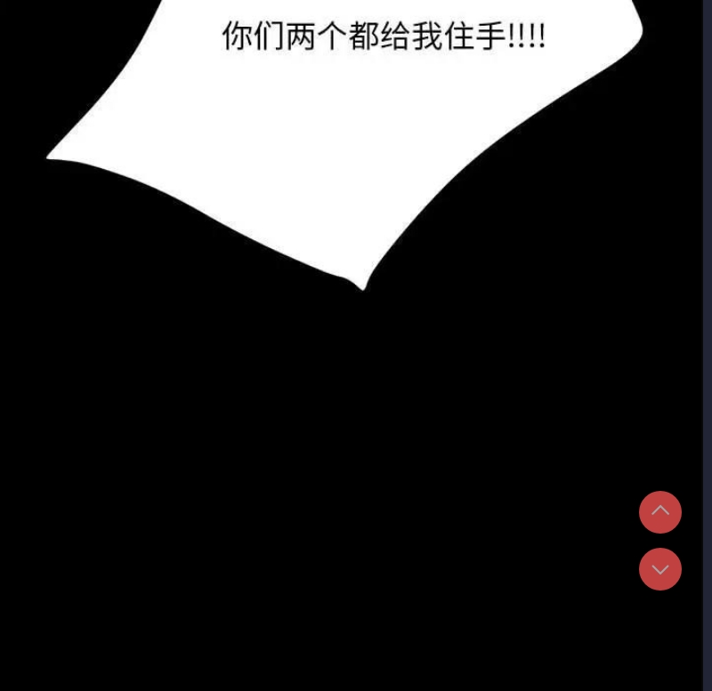 我家的赘婿大人