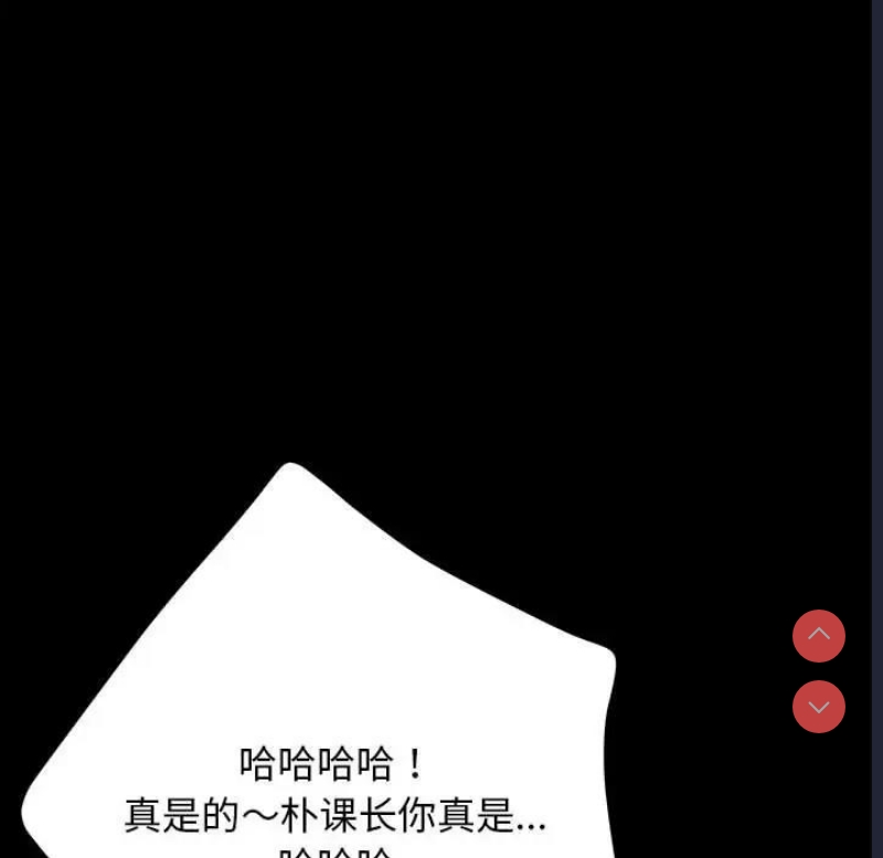我家的赘婿大人