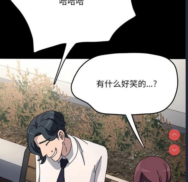 我家的赘婿大人