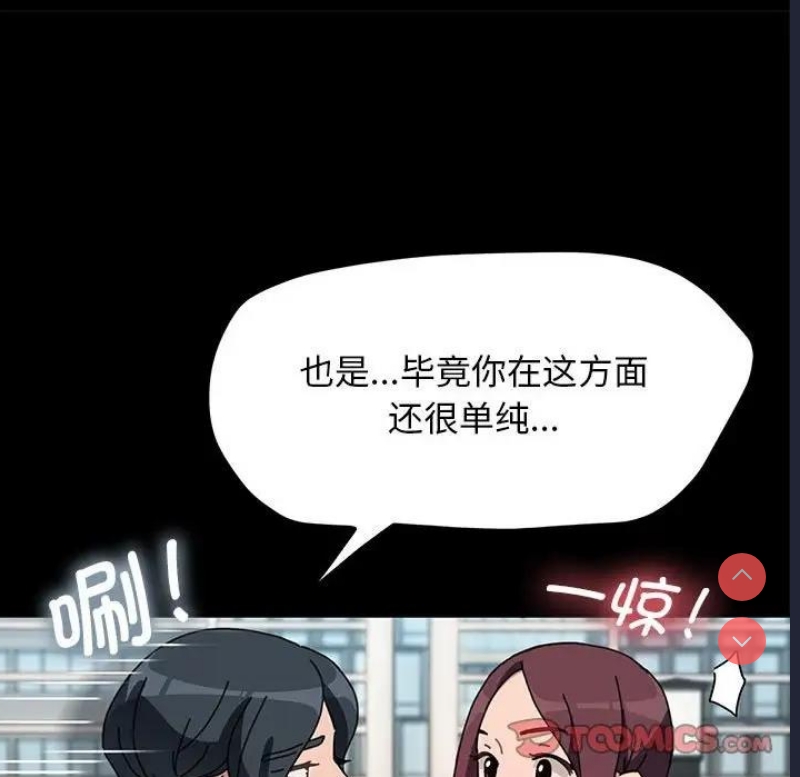 我家的赘婿大人