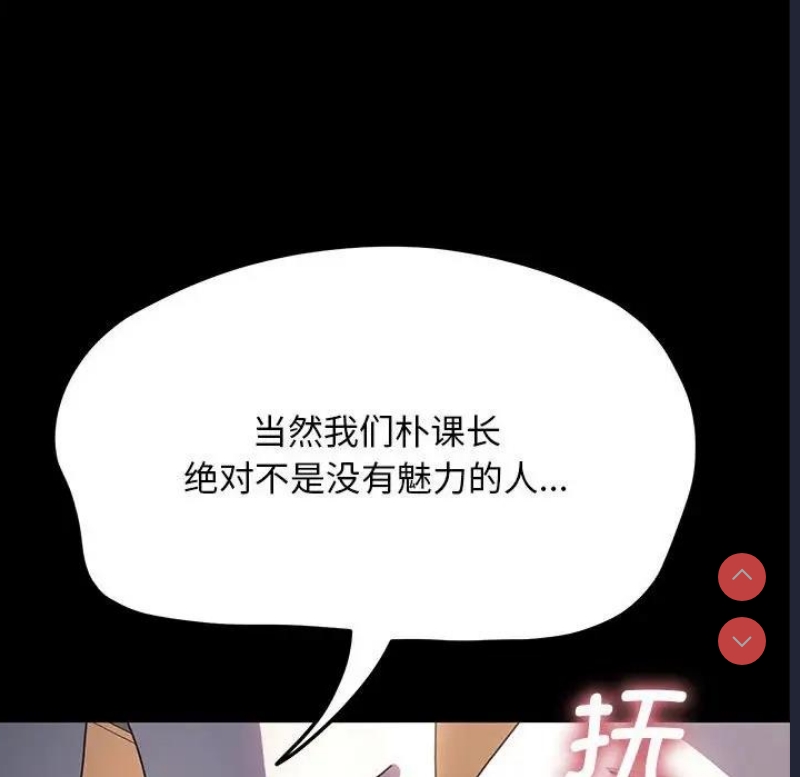 我家的赘婿大人