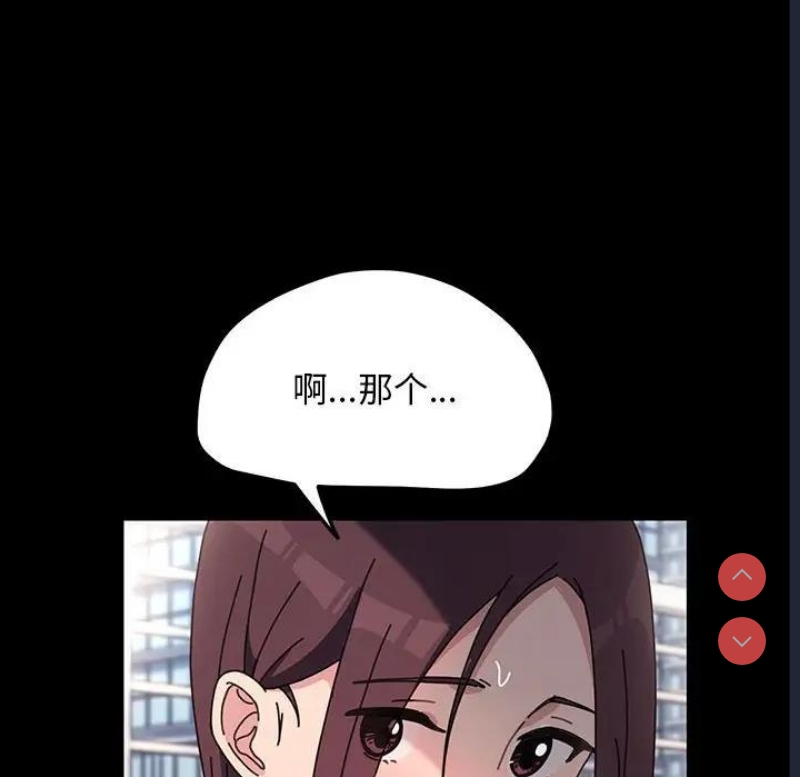 我家的赘婿大人