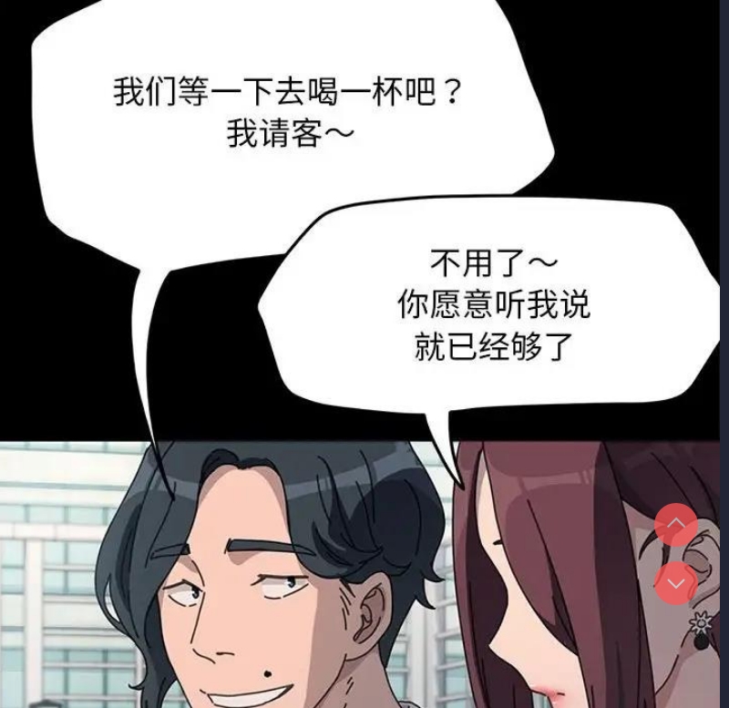 我家的赘婿大人