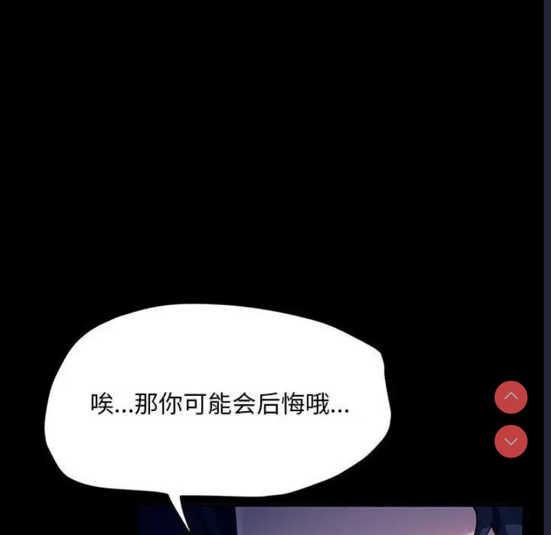 我家的赘婿大人