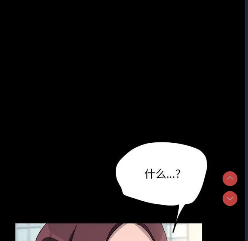 我家的赘婿大人