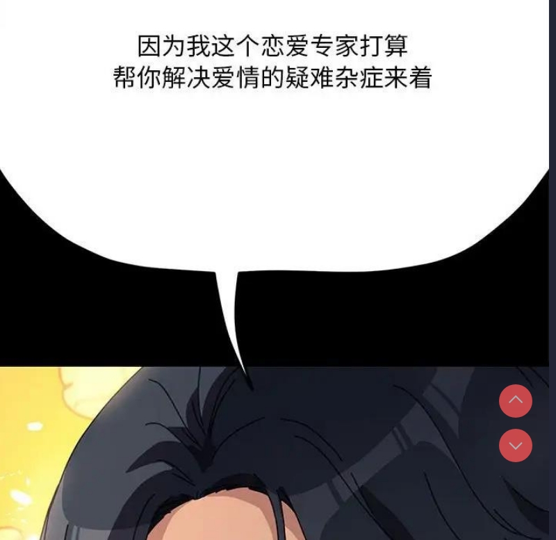 我家的赘婿大人