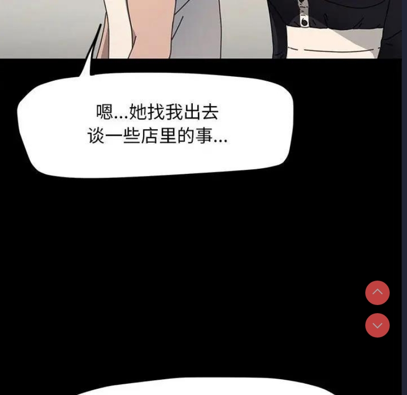 我家的赘婿大人