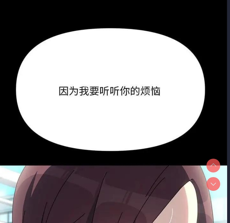 我家的赘婿大人