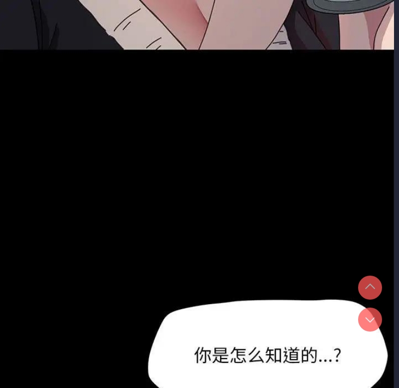 我家的赘婿大人
